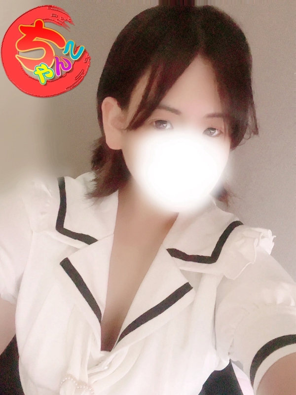 なつ