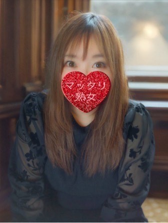 るな