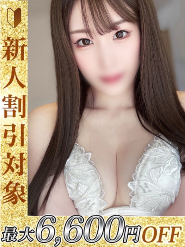かりな  (高身長美人の最高峰!!)