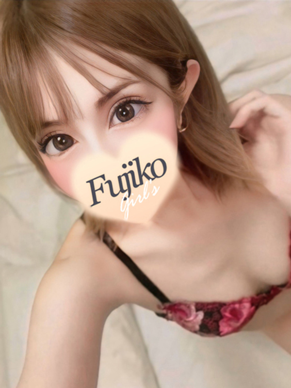あげは