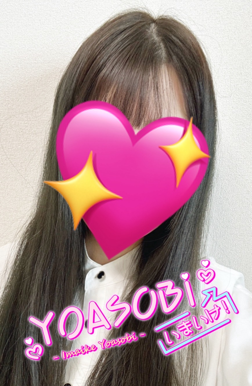 ふうか  (高身長天然F乳美女♡)