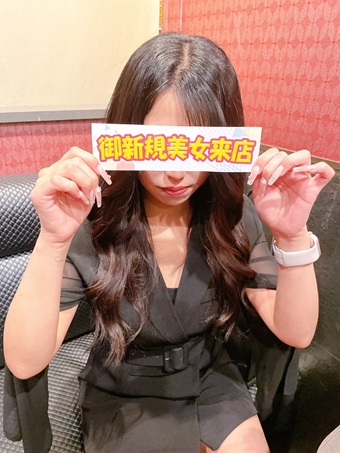 5月ご来店女性NO7  (学生)