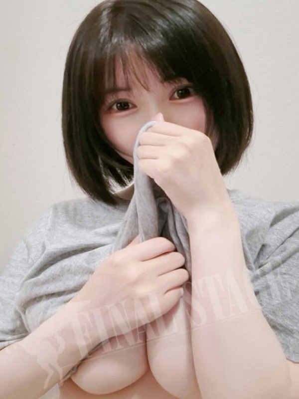 おとね