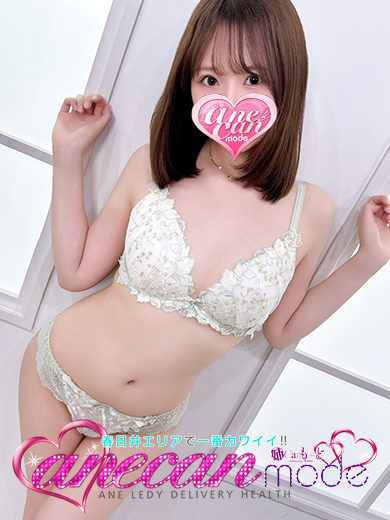 なつこ☆癒し系が女豹に？☆