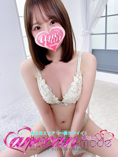 なつこ☆癒し系が女豹に？☆