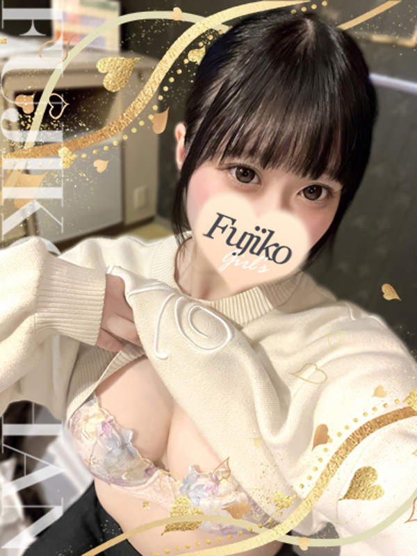 りり