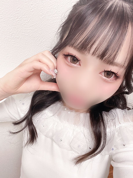 み　く