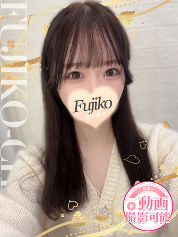 ゆら
