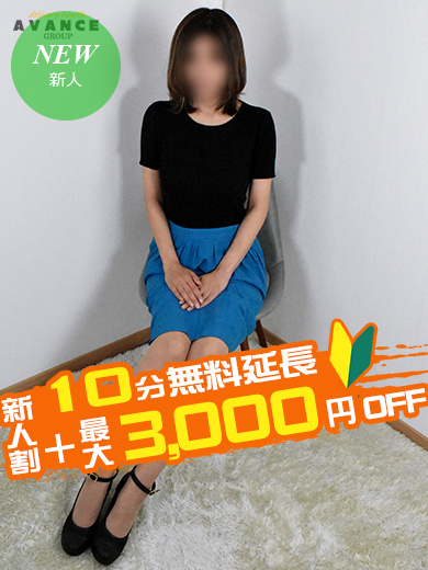 くれは  (醸し出す色香に誘われ)
