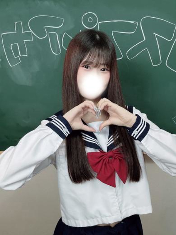 ふう