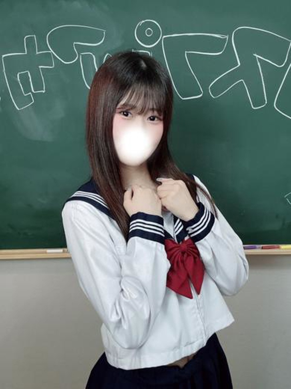 ふう