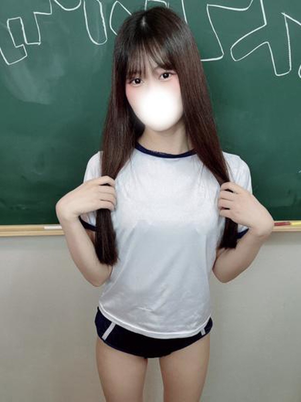ふう