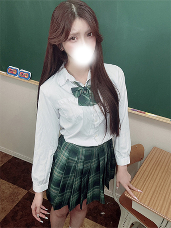 せな