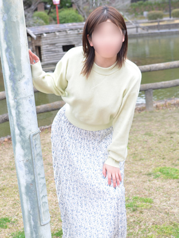 ちか