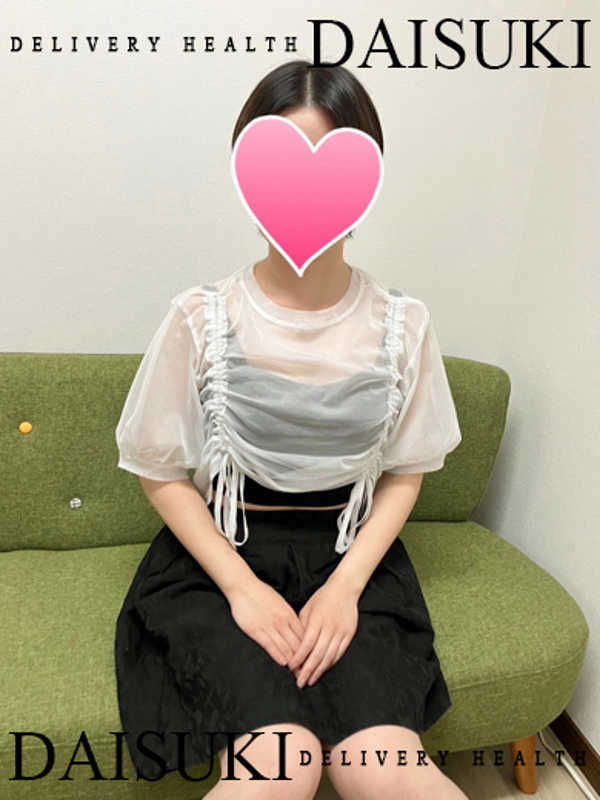 あらた