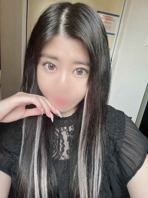ありす