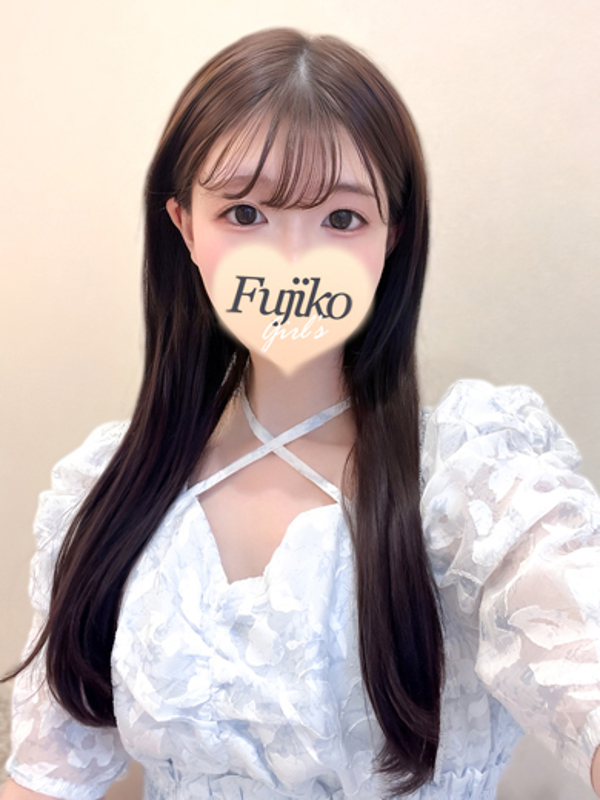 せりな