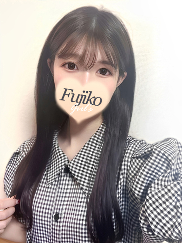 せりな