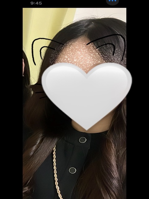 しほ