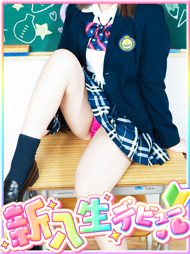 新人体験【アイドル級のルックス】  (トキメキが今ここに！)