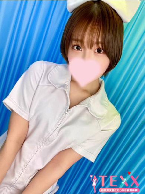 なな