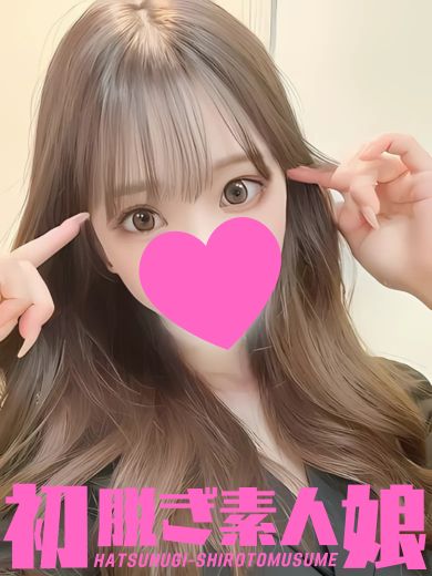 ちま