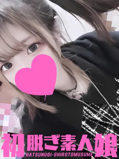 てち