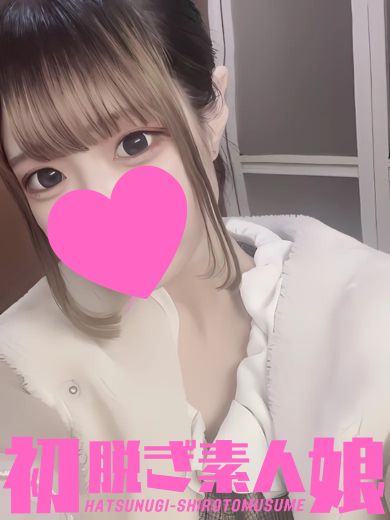 てち