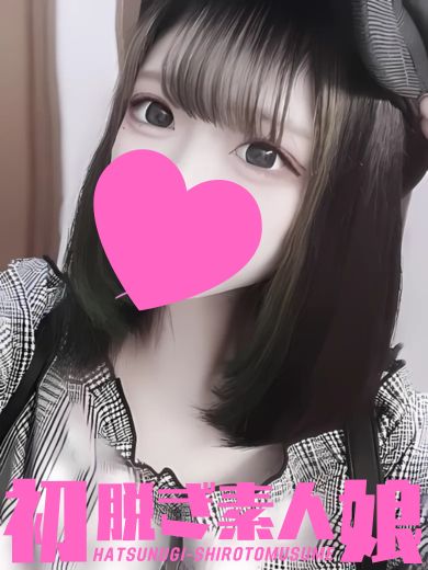 てち