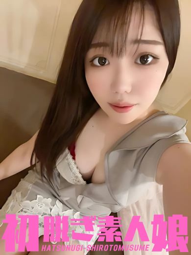 まこ