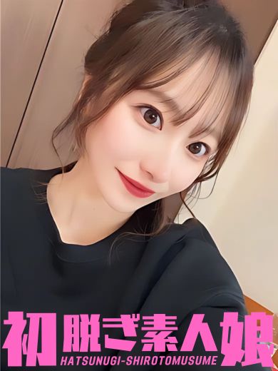 るり