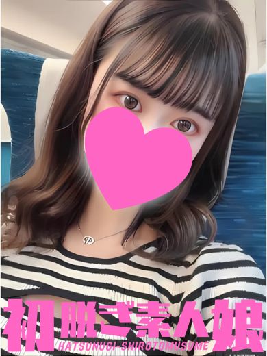 ひよ