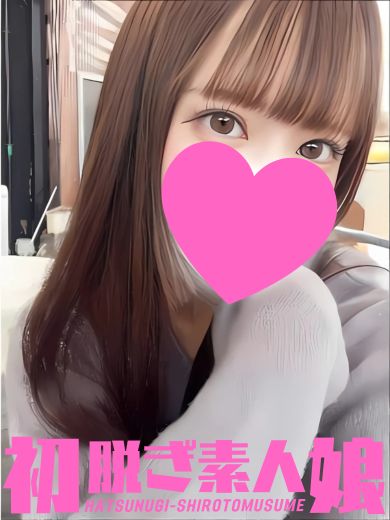 ゆずき
