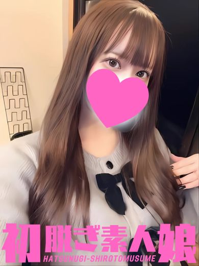 ゆずき