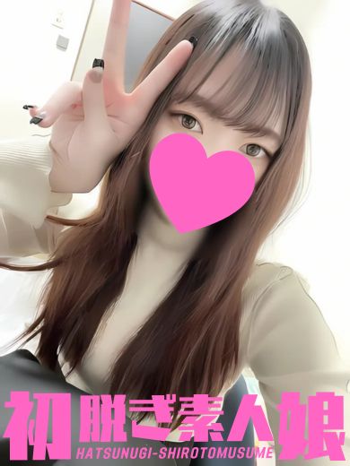 まいか