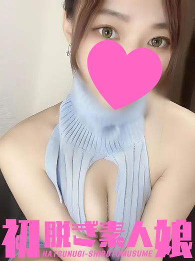 まいか