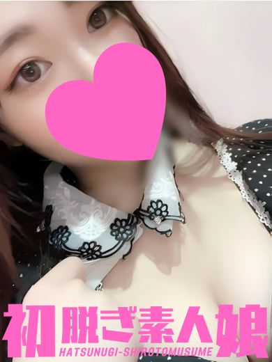 まいか