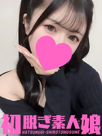 なな