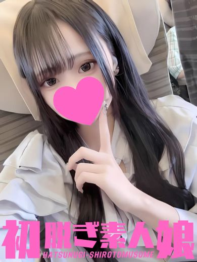 さやか