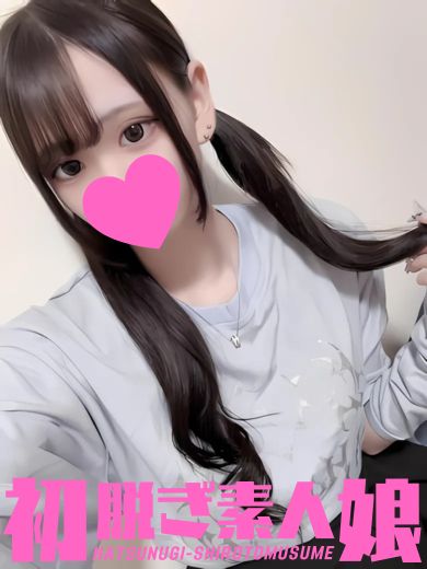 さやか