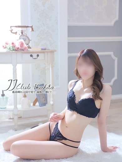 【マリナ】