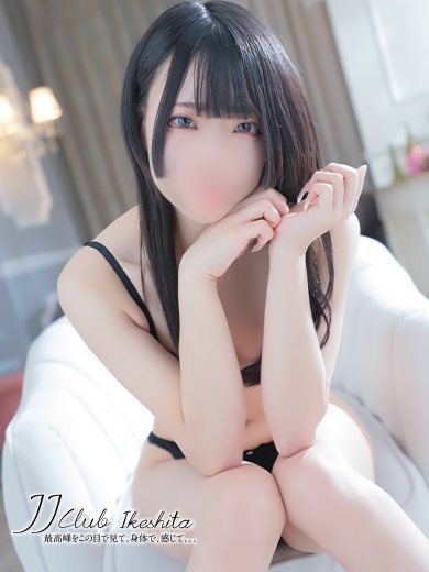 【シノン】
