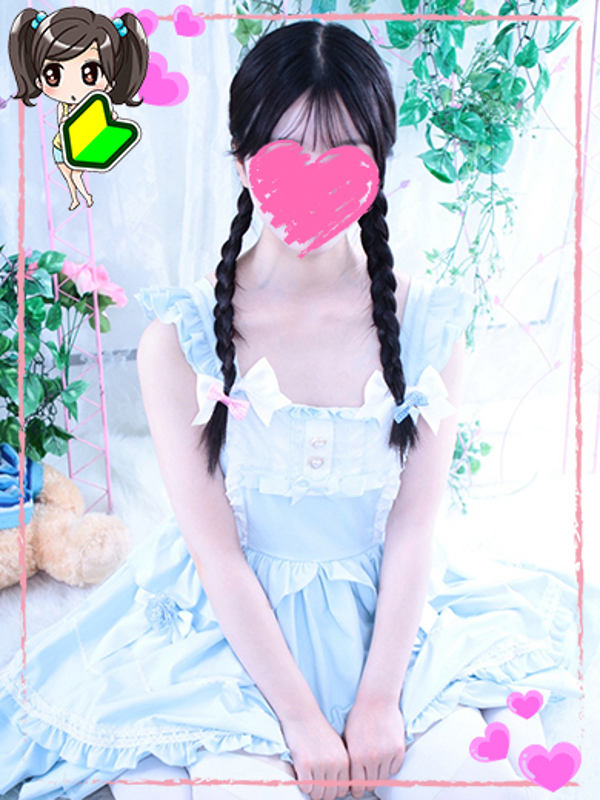 はなび