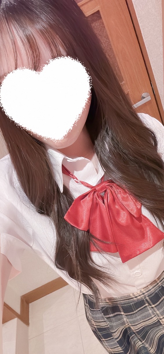 ねむ