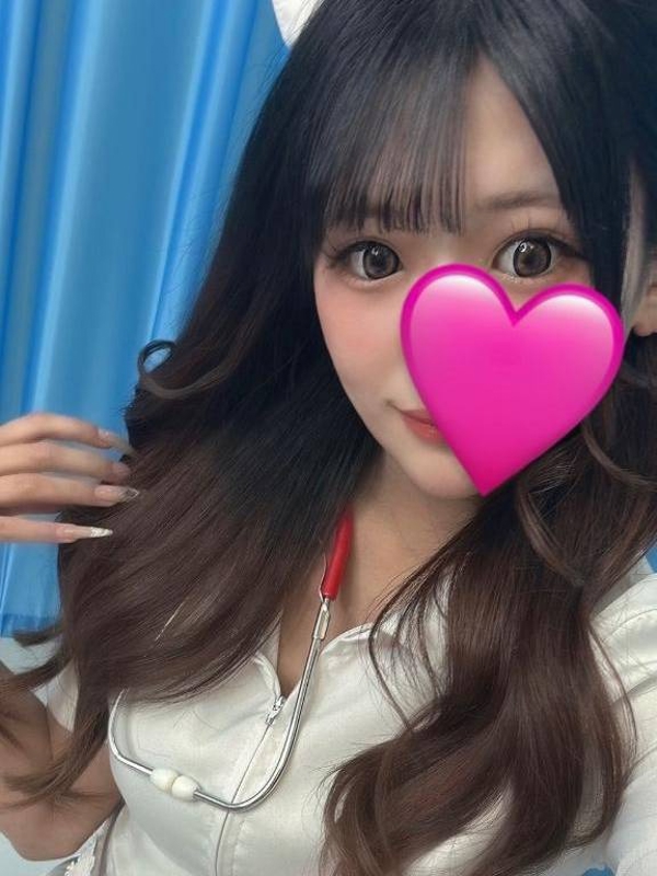 にこ  (カワイイ19歳ナース💉💗)