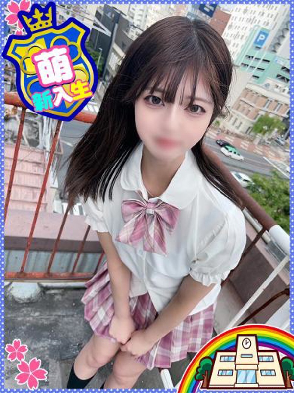 てぃな◇現役〇学生☆天然少女♪
