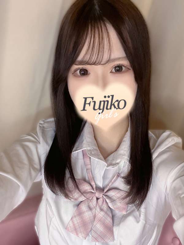 える