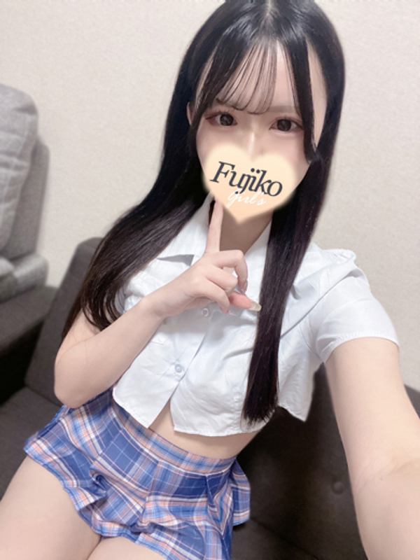 える
