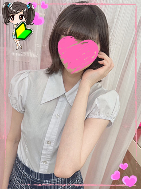 みま