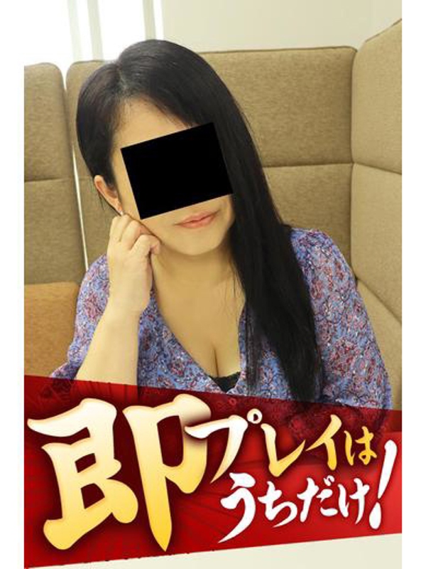 もえ